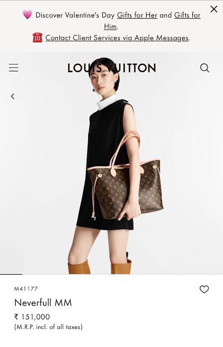 LOUIS VUITTON NEVERFULL 2 PCS Handbag SET at Shop2door