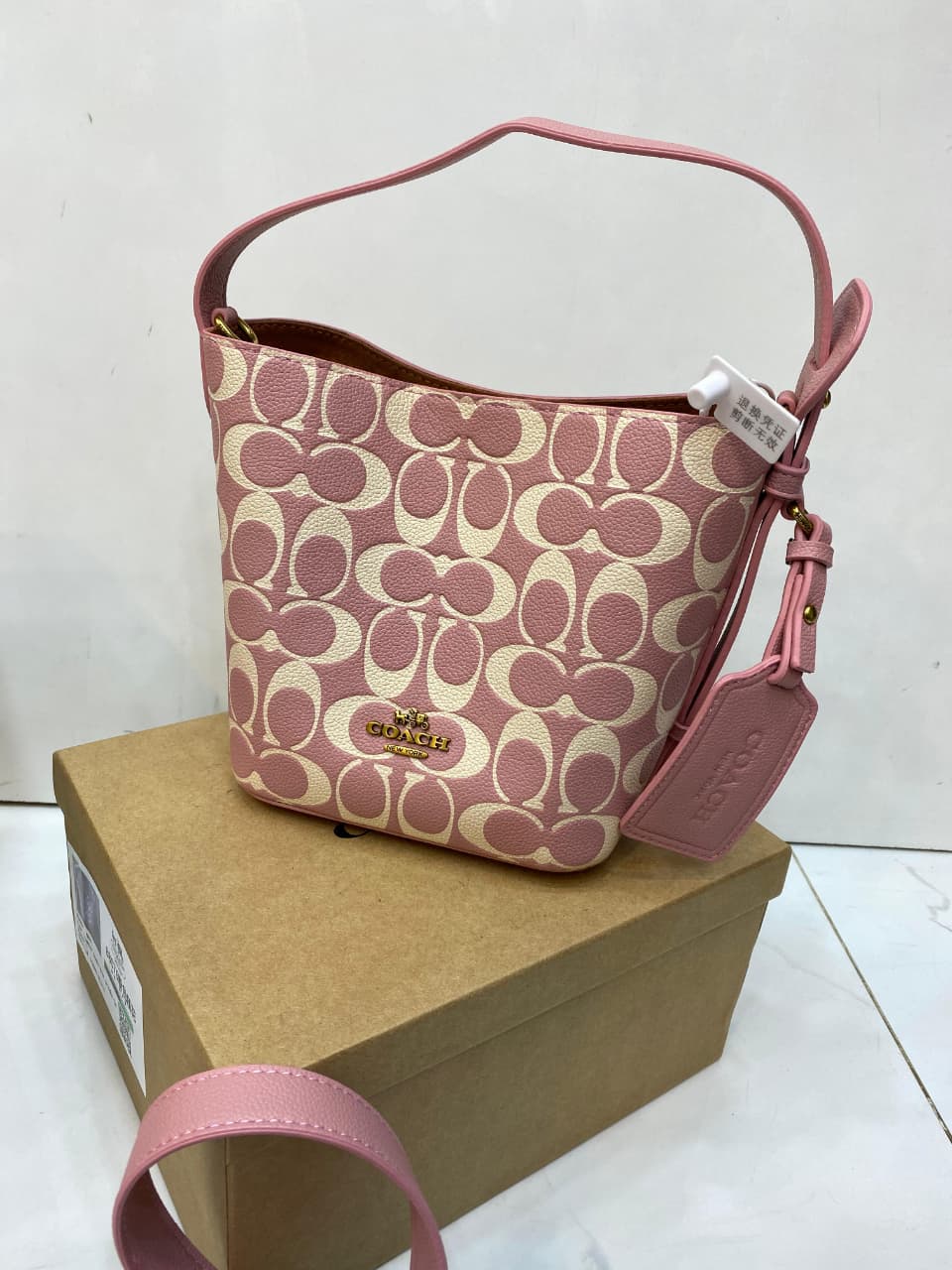 COACH Rowan Bucket Bag Pakistan
